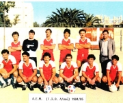 aem7